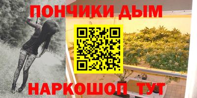 не бодяженный Апрелевка