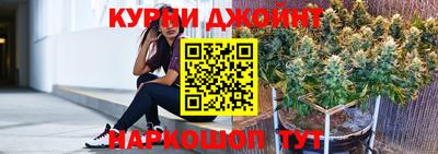 MDMA Premium VHQ Волжск