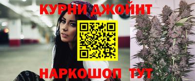 MDMA Premium VHQ Волжск