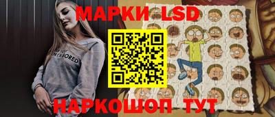 MDMA Premium VHQ Волжск