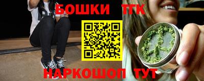 прущая мука Аргун