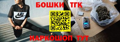 ешки Волжский