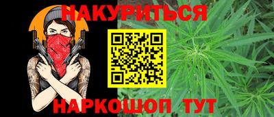 герыч Волгодонск