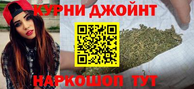 прущая мука Аргун