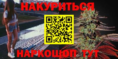 прущая мука Аргун