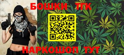 MDMA Premium VHQ Волжск
