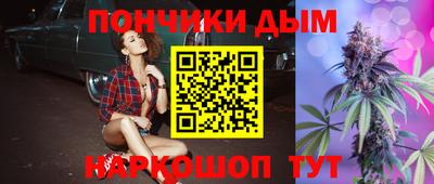 MDMA Premium VHQ Волжск
