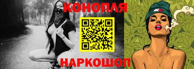 MDMA Premium VHQ Волжск