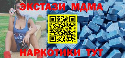 ешки Волжский