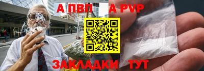 MDMA Premium VHQ Волжск