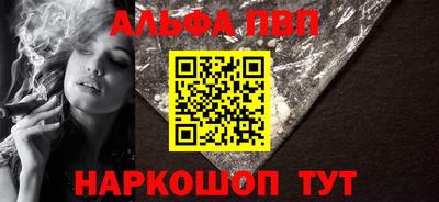 не бодяженный Апрелевка