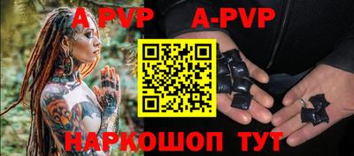 MDMA Premium VHQ Волжск