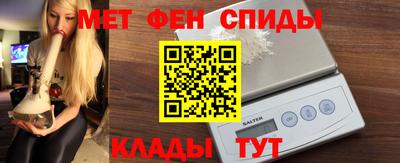 не бодяженный Апрелевка