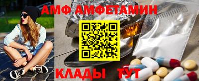 ешки Волжский