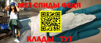 ешки Волжский