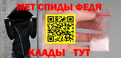 MDMA Premium VHQ Волжск