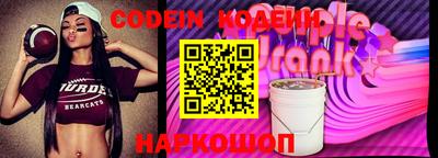 MDMA Premium VHQ Донецк