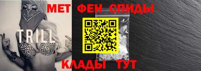 MDMA Premium VHQ Волжск