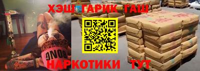 не бодяженный Апрелевка