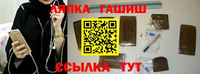 MDMA Premium VHQ Волжск