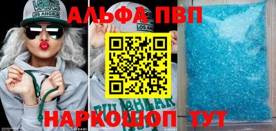 MDMA Premium VHQ Волжск