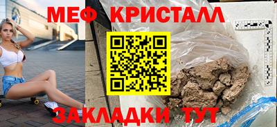 ешки Волжский