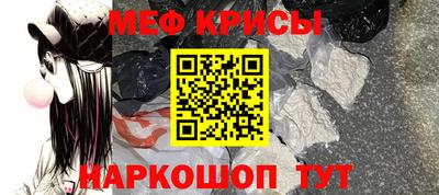герыч Волгодонск