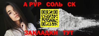 MDMA Premium VHQ Волжск