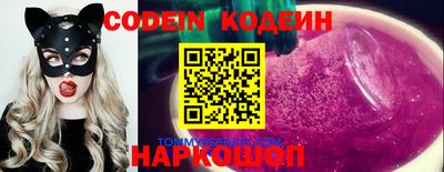 MDMA Premium VHQ Волжск