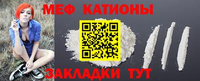 MDMA Premium VHQ Волжск