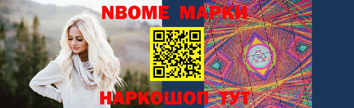 Лсд 25 экстази кислота  Калининград  LSD-25 экстази ecstasy 