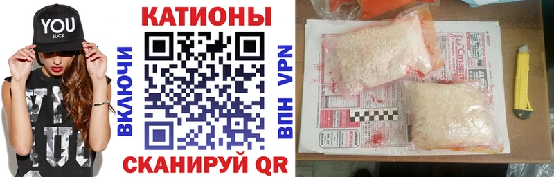 МЕФ  Калининград